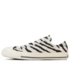 Chuck Taylor All Star Zebrafur Ox „Alb”