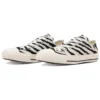 Chuck Taylor All Star Zebrafur Ox „Alb”