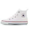 Chuck Taylor All Star Zip Hi Japan „Alb”