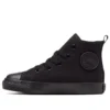 Chuck Taylor All Star Zip Hi Japan „All Black”