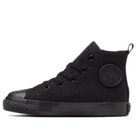 Chuck Taylor All Star Zip Hi Japan „All Black”