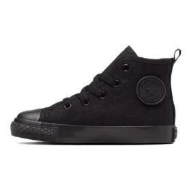 Chuck Taylor All Star Zip Hi Japan „All Black”