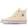 Chuck Taylor All Star Zip Hi Japan „Beige”