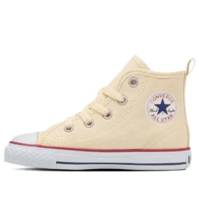 Chuck Taylor All Star Zip Hi Japan „Beige”