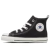 Chuck Taylor All Star Zip Hi Japan „Black”