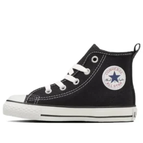 Chuck Taylor All Star Zip Hi Japan „Black”
