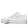 Chuck Taylor All Star Zip Low Japan „Alb”