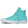 Chuck Taylor All Stars „Turquoise”