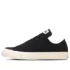 Chuck Taylor All Starslip Ox „Negru”