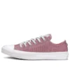 Chuck Taylor All Starware Low Top „Pink White”