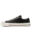 Chuck Taylor Canvas OX „Black”