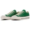 Chuck Taylor Canvas Ox „Green”