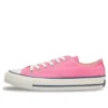 Chuck Taylor Canvas OX „Pink”