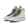 Chuck Taylor Chuck Taylor All Star 1970s „Gold”