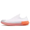 Chuck Taylor CX „White Wild Mango”
