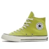 Chuck Taylor din anii ’70 „Verde lime”