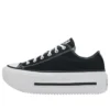 Chuck Taylor Double Stack „Negru”