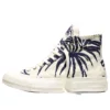 Chuck Taylor First String „Japanese Tropical Knit”