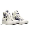 Chuck Taylor First String „Japanese Tropical Knit”