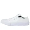 Chuck Taylor II OX „Alb”