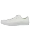 Chuck Taylor II OX „White”