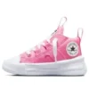 Chuck Taylor Ultra Culoare sezonieră „Pink”
