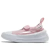Chuck Taylor Ultra „Pink White”