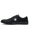 Cinverse One Star OX „Negru”