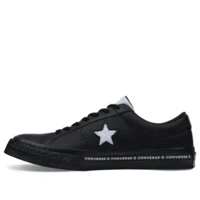 Cinverse One Star OX „Negru”