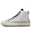 CLOT x Chuck 70 High „Giant Panda”