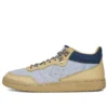 CLOT x Fastbreak Mid „Gravel” CLOT x Fastbreak Mid „Gravel”