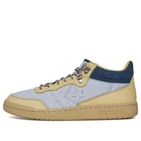 CLOT x Fastbreak Mid „Gravel”