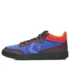 CLOT x Fastbreak Mid „Royal Blue”
