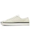 CLOT x Jack Purcell Low „Giant Panda”