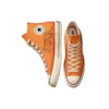 Come Tees x Chuck 70 High „Star Light Path”