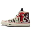 Come Tees x Converse Chuck 70 High „Realms and Realities”