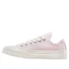 Cons Chuck 70 Embroidered Low „Sugar Berry Vintage White”