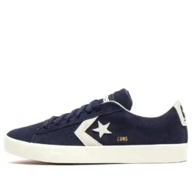 Cons PL Vulc Pro OX „Albastru Alb”