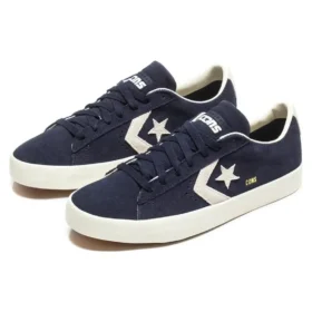 Cons PL Vulc Pro OX „Albastru Alb”