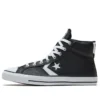 Cons Star Player „Negru Alb”