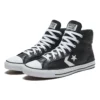 Cons Star Player „Negru Alb”