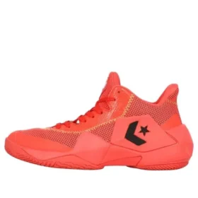 Cons Vicbound „Red”