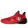 Cons Vicbound SP „Red Black Silver”
