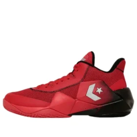 Cons Vicbound SP „Red Black Silver”