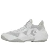 Cons Vicbound „White”