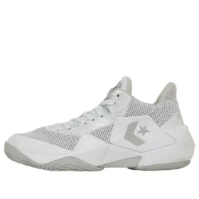 Cons Vicbound „White”