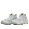 Cons Vicbound „White”