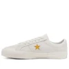 Converse x Alexis Sablone Chuck Taylor All Star 2 „Pale Putty Gold”