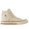 Converse x atmos Chuck Taylor All Star LGCY DM Hi AT Denim Journey Pack „Off White”