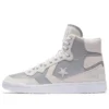 Converse x Babylon LA Fastbreak High „Cream”